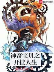 ���汦��֮��������