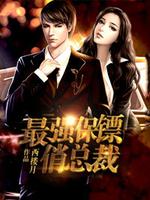 ��ǿ�������ܲ�