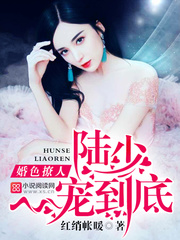 ��ɫ���ˣ�½�٣�һ�赽�ף�