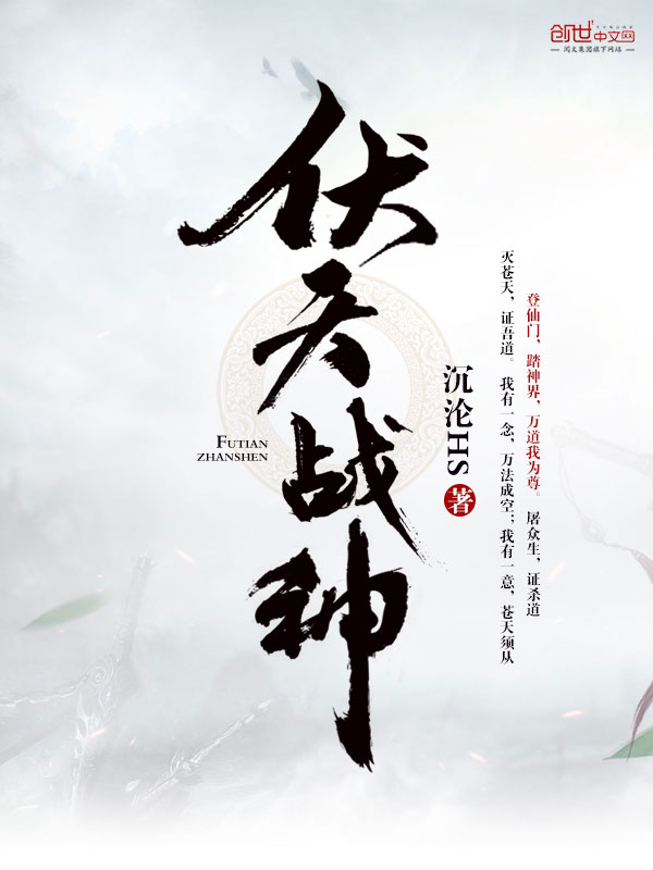 ����ս��