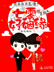 ��Խ֮�������Ե