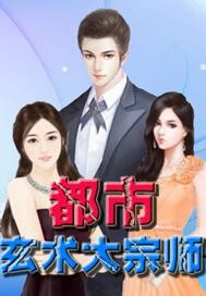 ������������ʦ