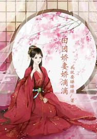 ��԰���޽��ε�