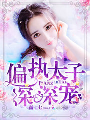 ƫִ̫�ӣ�����裡