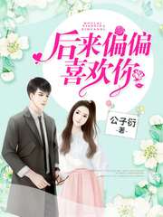 ����ƫƫϲ����