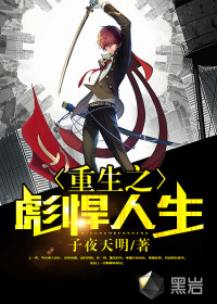 ����֮�뺷����