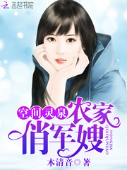 �ռ���Ȫ��ũ���ξ�ɩ