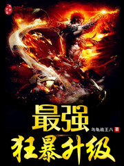 ��ǿ������