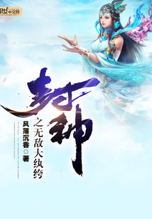 ����֮�޵д����