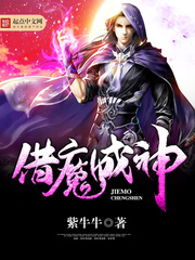 ��ħ����