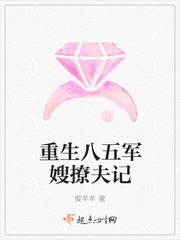 ���������ɩ�÷��