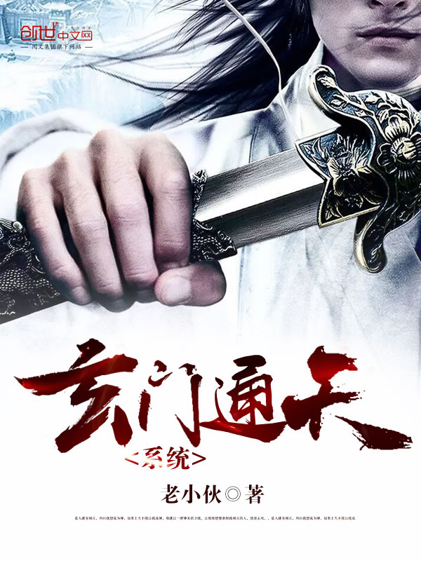 ����ͨ��ϵͳ