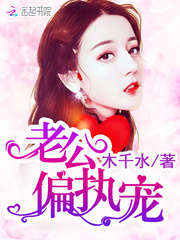 �Ϲ���ƫִ��