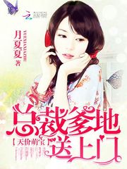 ����ȱ����ܲõ���������