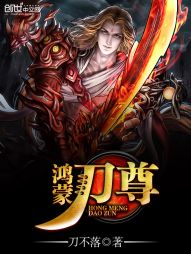 ���ɵ���