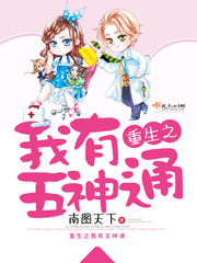 ����֮��������ͨ