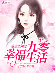 �����ռ�֮�����Ҹ�����