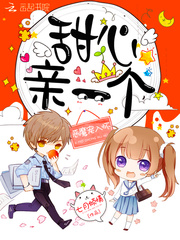 ��ħ���뻳�����ģ���һ����