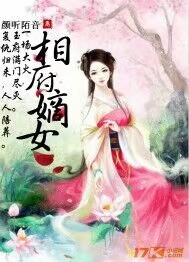 �ฮ��Ů������