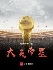 ��Ӣ����