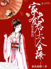 ����������з��̫����