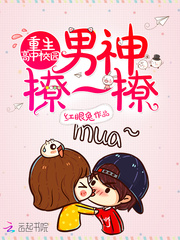 ��������У԰��������һ��