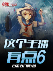 ��������е�6