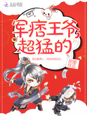 ��Ʀ��ү�����͵ģ�