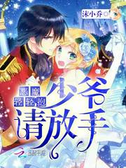 ��ħ���ᱧ����ү������֣�