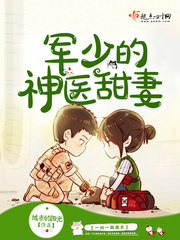 ���ٵ���ҽ����