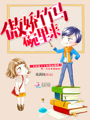 �ճ�С��÷����������������