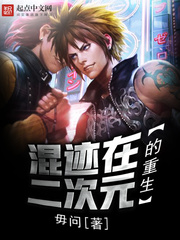 �켣�ڶ���Ԫ������