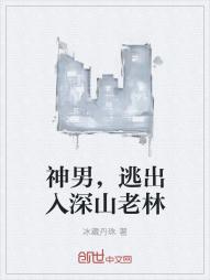 ���У��ӳ�����ɽ����