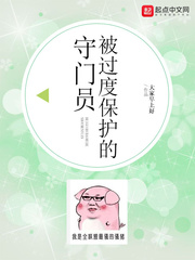 �����ȱ���������Ա