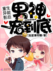 ��������Ӱ������һ�赽�ף�