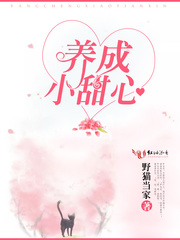 ����С����