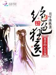 ��ɫ��ҽ���������ļ��