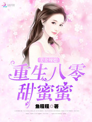 ��ʳ��ϱ����������������