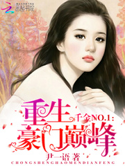 ǧ��NO.1�������۷����