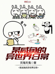 ĳ������������ճ�