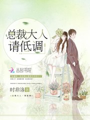 �ܲô��ˣ���͵�