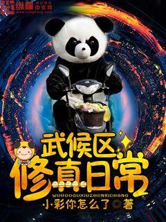 ����������ճ�