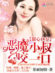 ����18�꣺�ܲô��ˣ�����