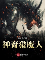 ������ħ��