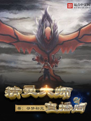 �����ʦֱ����