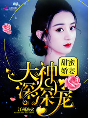 ���۽��ޣ���������裡