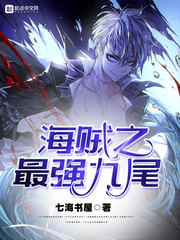 ����֮��ǿ��β