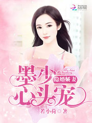 ���齿�ޣ�ī����ͷ��