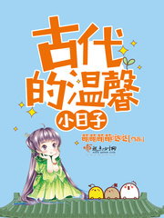 �Ŵ�����ܰС����