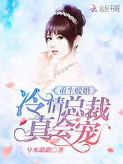 ����ů�飺�����ܲã�����